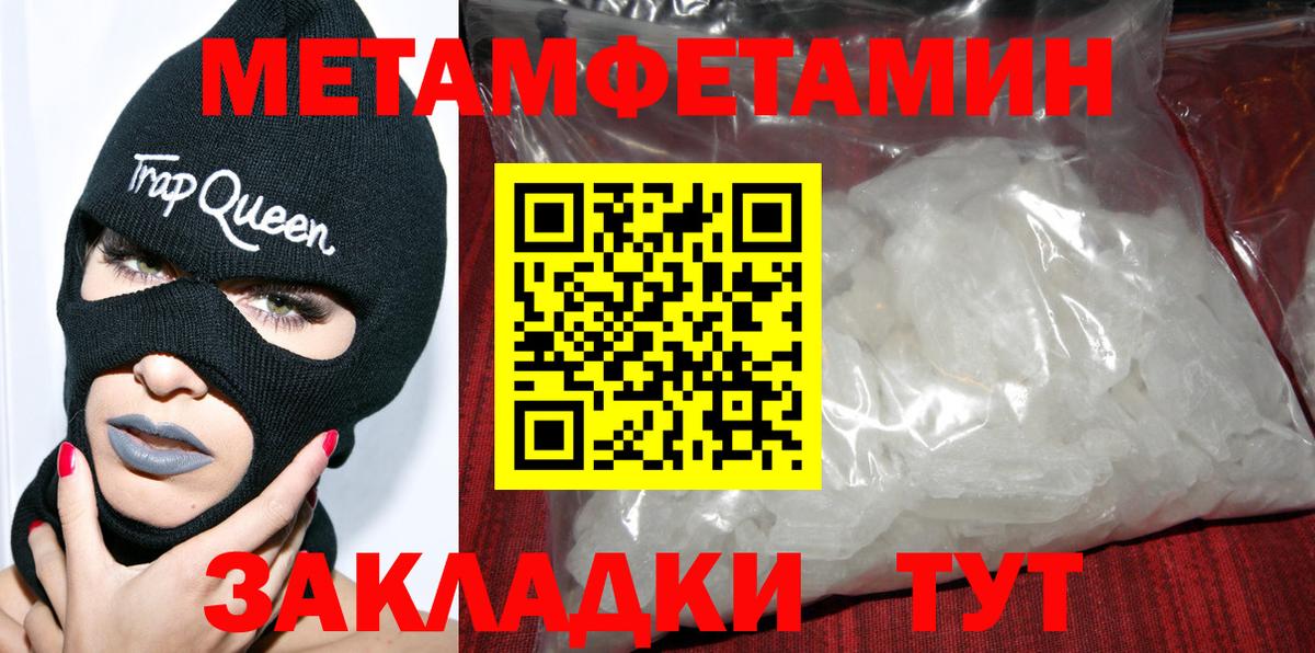 АМФ  Вход с VPN  omg рабочий сайт  АМФЕТАМИН Premium  АМФЕТАМИН  Лыткарино 