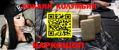 MDMA Бузулук
