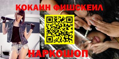 метадон Будённовск