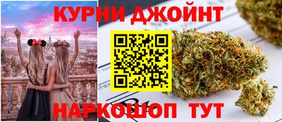 MESCALINE Бугуруслан