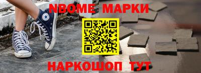 MDMA Бузулук