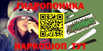 MDMA Бузулук