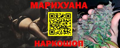 метадон Будённовск