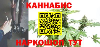герыч Волгодонск