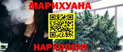 метадон Будённовск