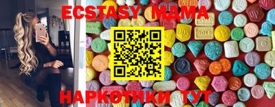 MESCALINE Бугуруслан