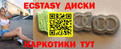 метадон Будённовск