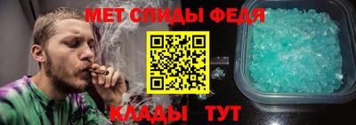 метадон Будённовск