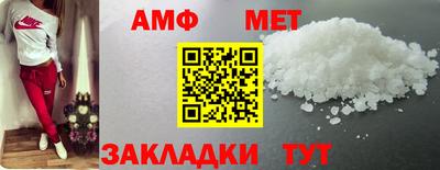 метадон Будённовск