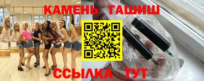 метадон Будённовск